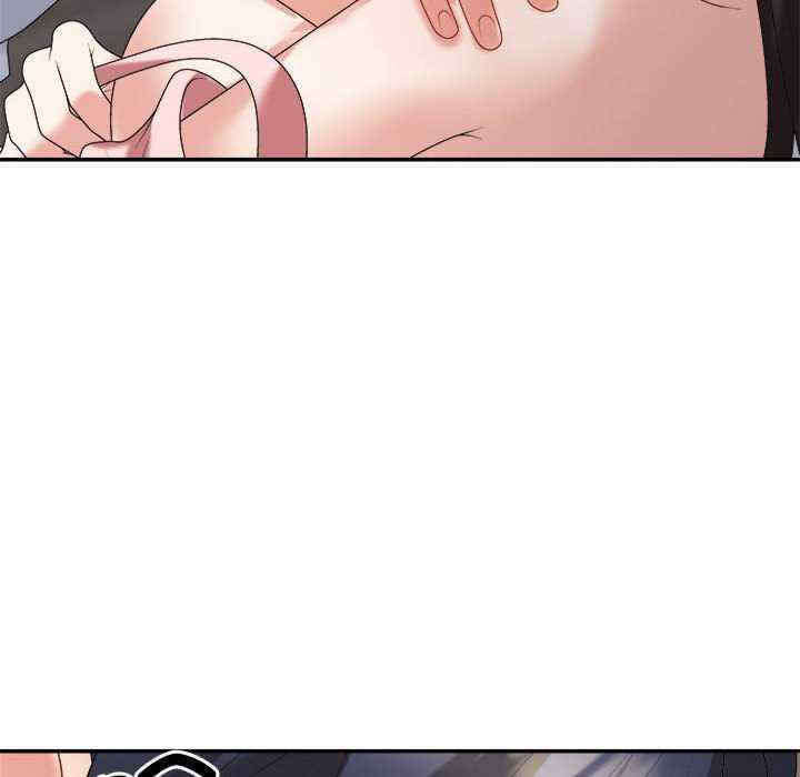 不同寻常的爱/重组家庭好尴尬