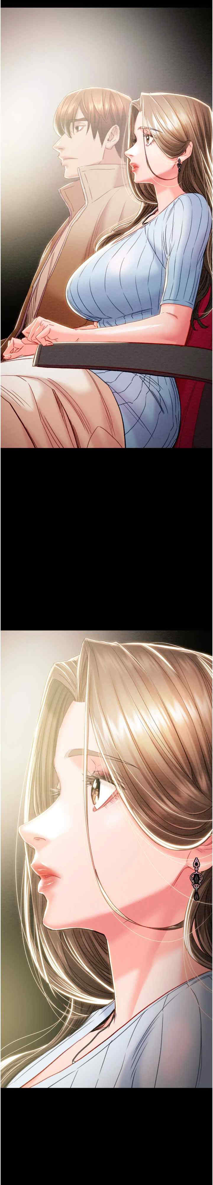 掠夺行动/抢夺的滋味