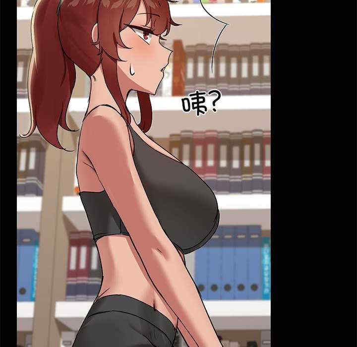 共享男友/出租男友