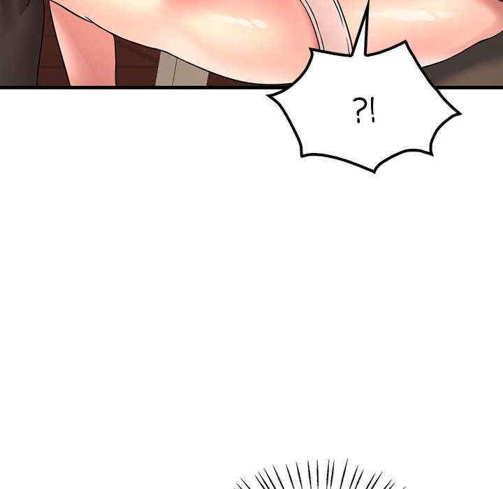 渴望占有她/想要拥有她