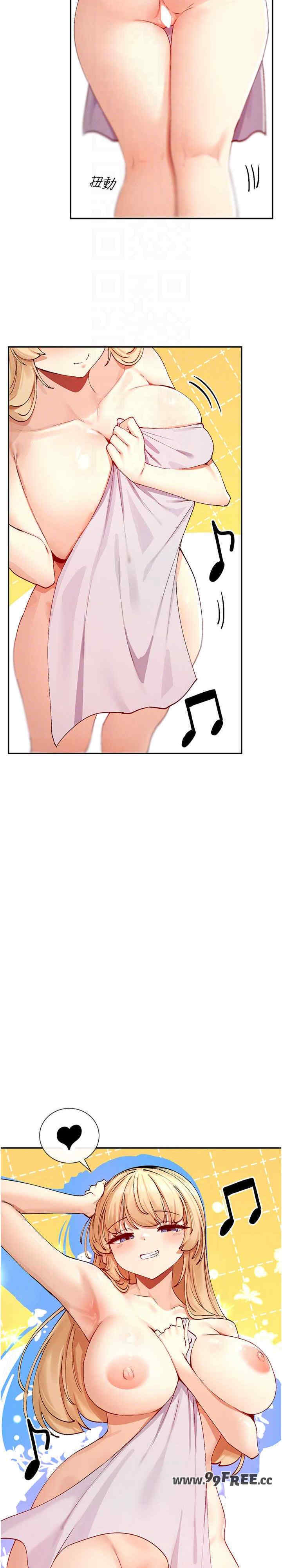 女神都在看这些