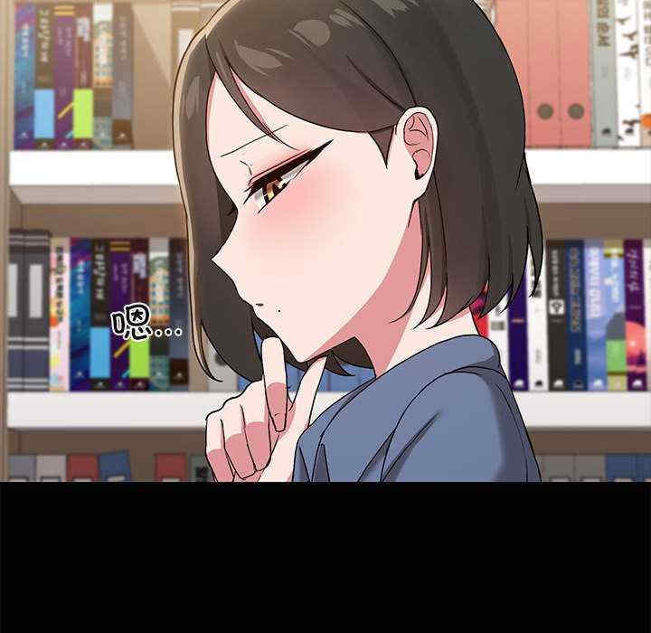 共享男友/出租男友