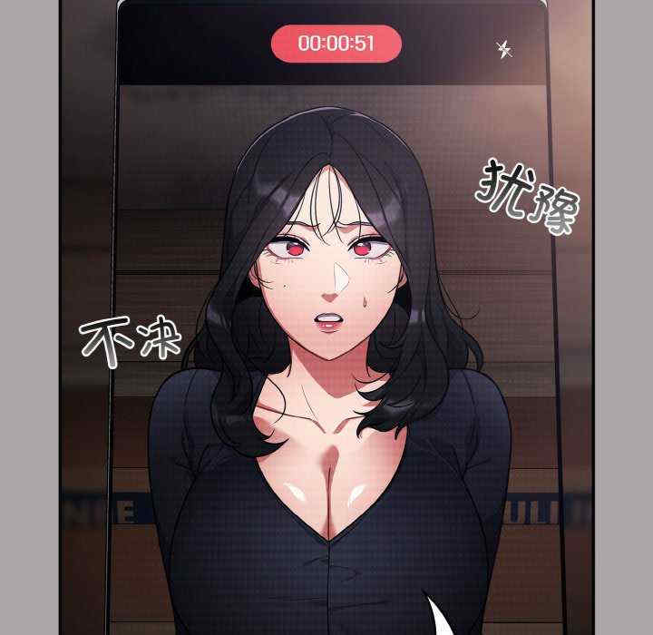 傻瓜病毒/傻傻病毒