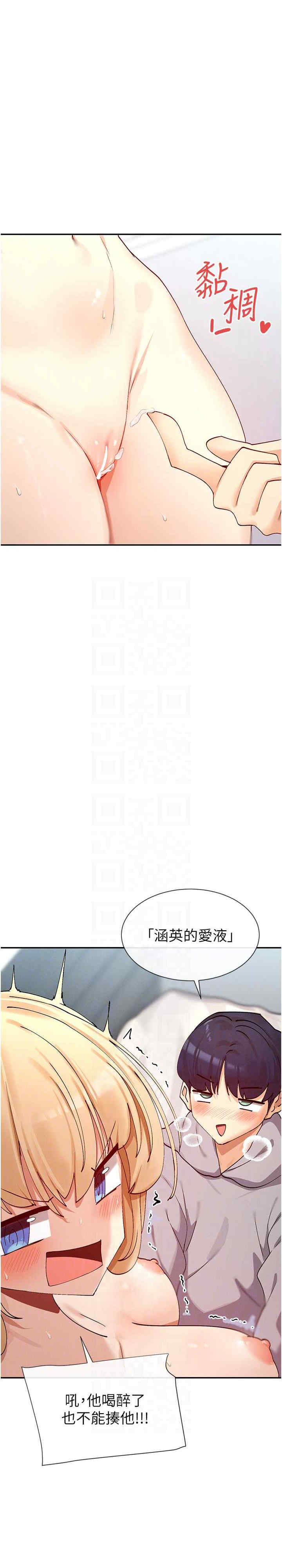 女神都在看这些