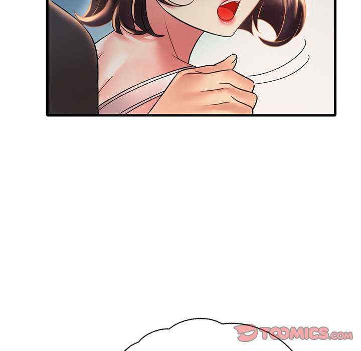 渴望占有她/想要拥有她