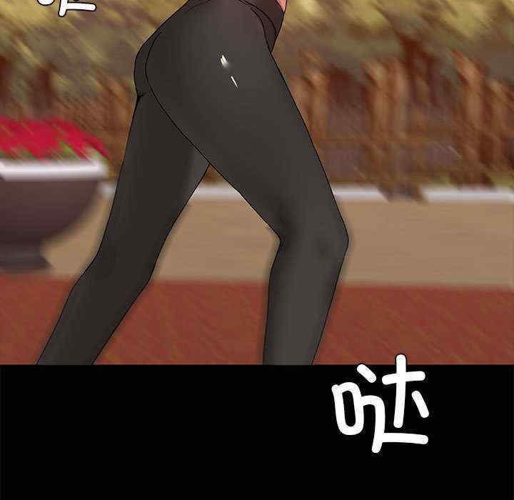 共享男友/出租男友