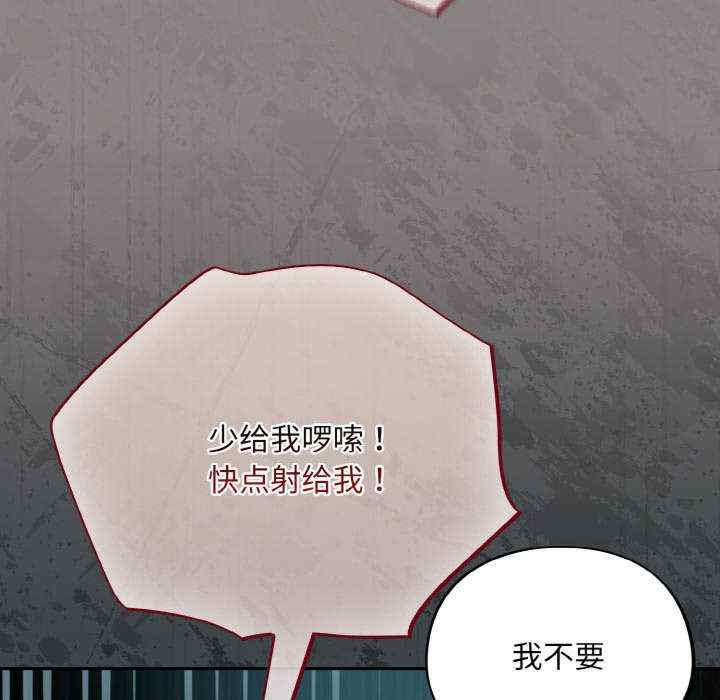 傻瓜病毒/傻傻病毒