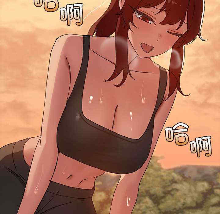 共享男友/出租男友