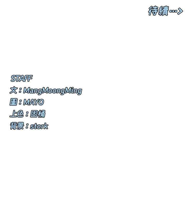 女神都在看这些