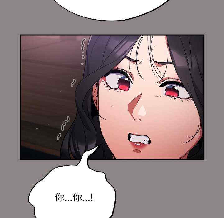 傻瓜病毒/傻傻病毒