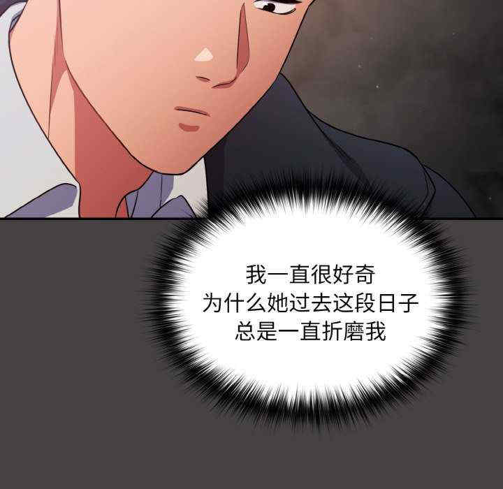 傻瓜病毒/傻傻病毒