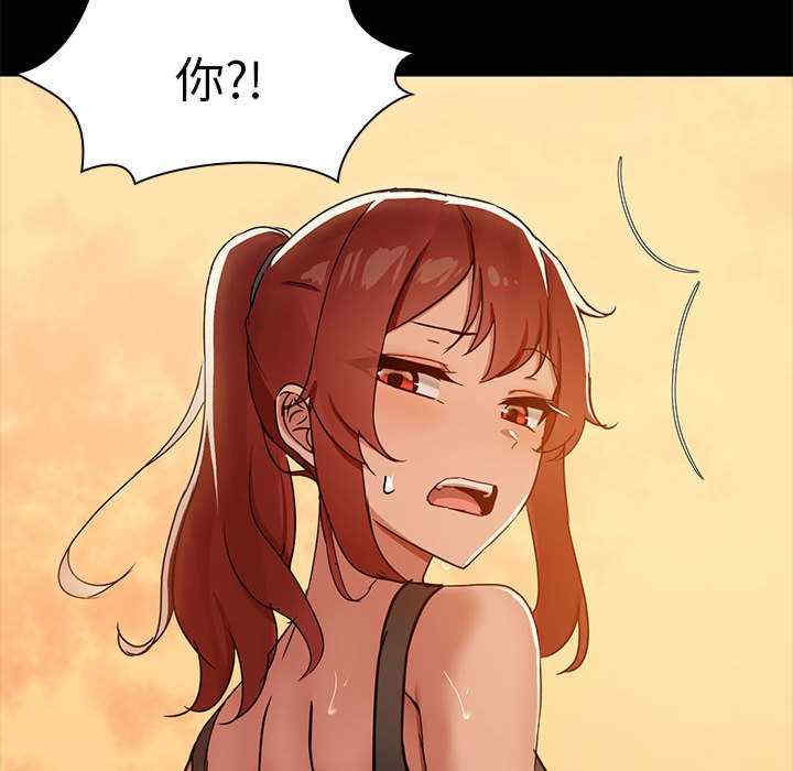 共享男友/出租男友