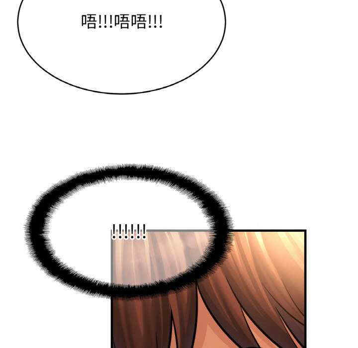 亲密的家庭/相亲相爱一家人/亲密一家人