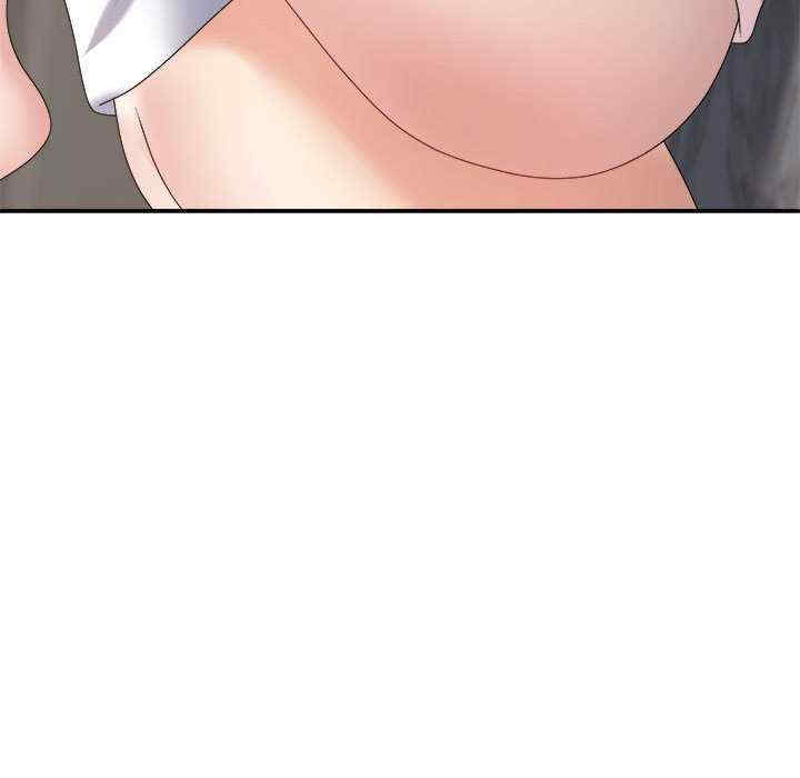 不同寻常的爱/重组家庭好尴尬