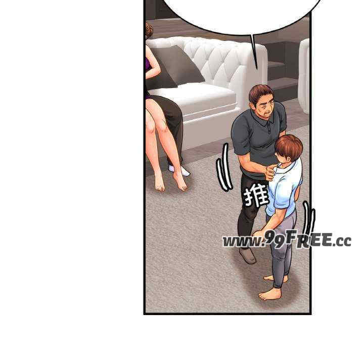 亲密的家庭/相亲相爱一家人/亲密一家人