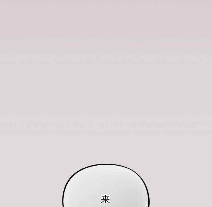 傻瓜病毒/傻傻病毒