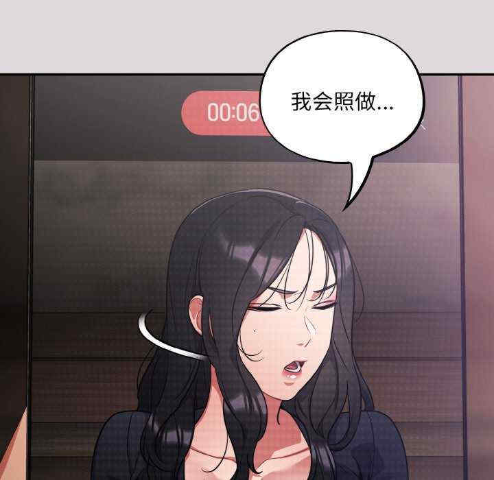 傻瓜病毒/傻傻病毒