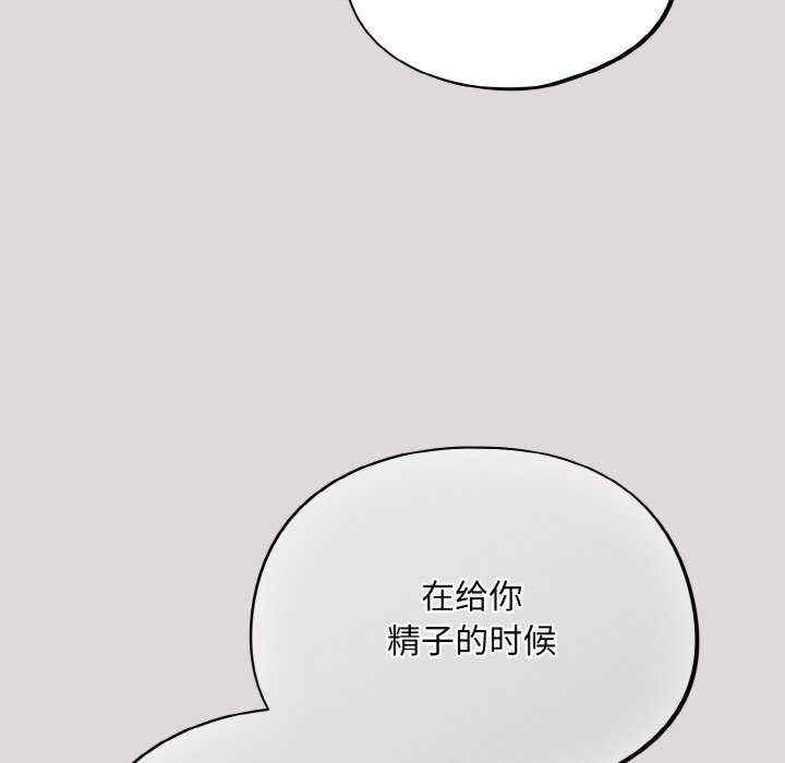 傻瓜病毒/傻傻病毒