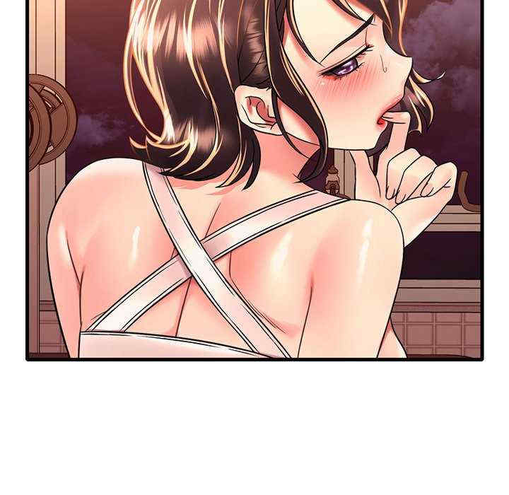 渴望占有她/想要拥有她