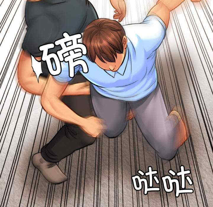 亲密的家庭/相亲相爱一家人/亲密一家人