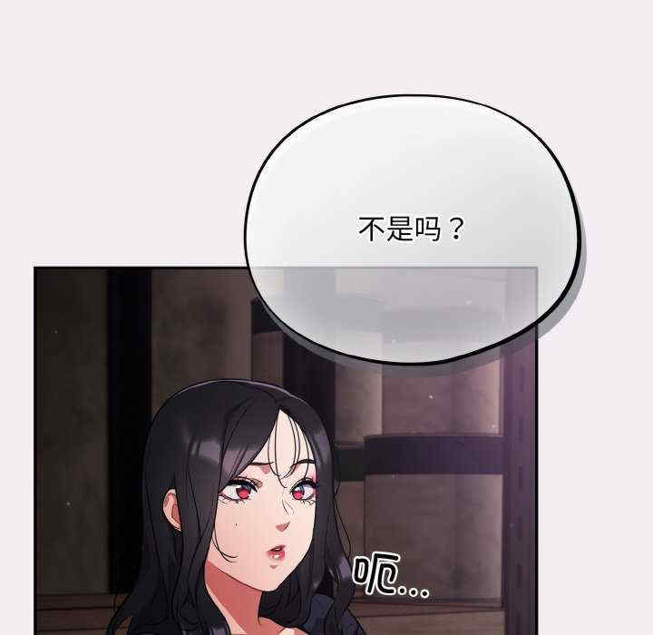 傻瓜病毒/傻傻病毒