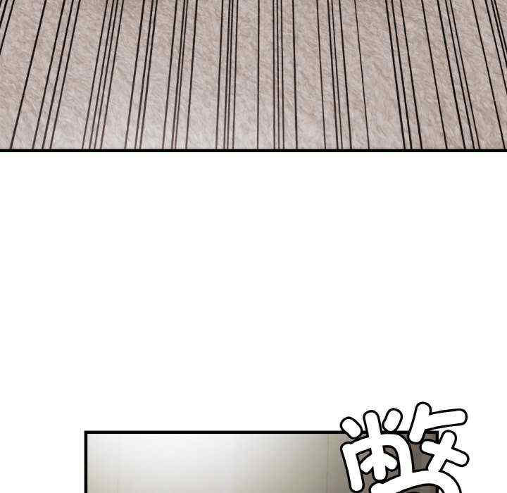 亲密的家庭/相亲相爱一家人/亲密一家人