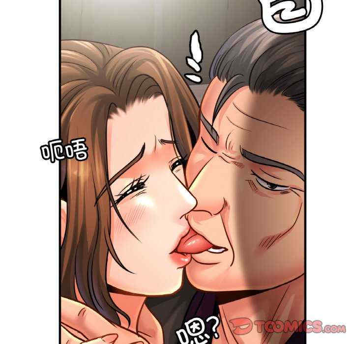 亲密的家庭/相亲相爱一家人/亲密一家人