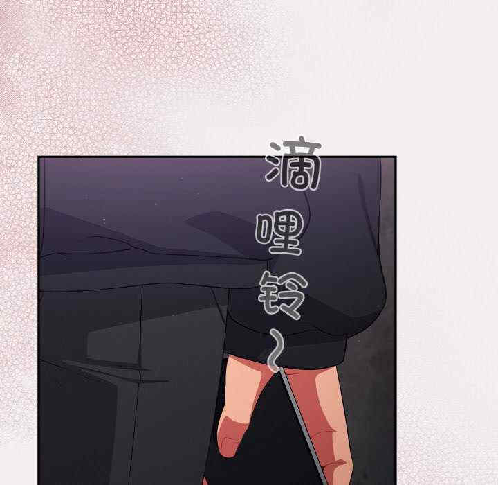 傻瓜病毒/傻傻病毒