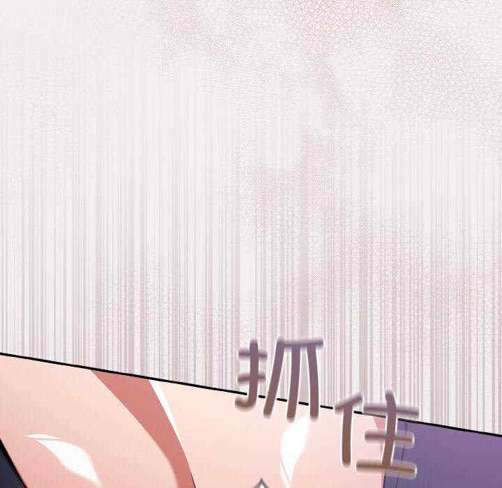 傻瓜病毒/傻傻病毒