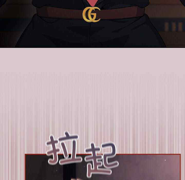 傻瓜病毒/傻傻病毒