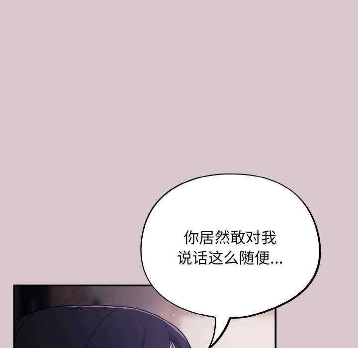 傻瓜病毒/傻傻病毒