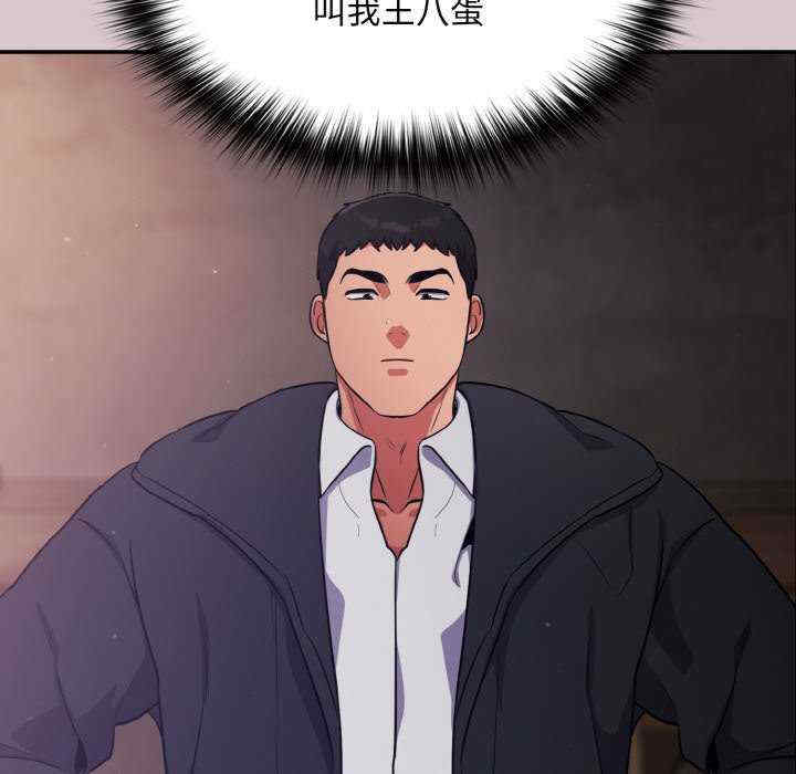 傻瓜病毒/傻傻病毒