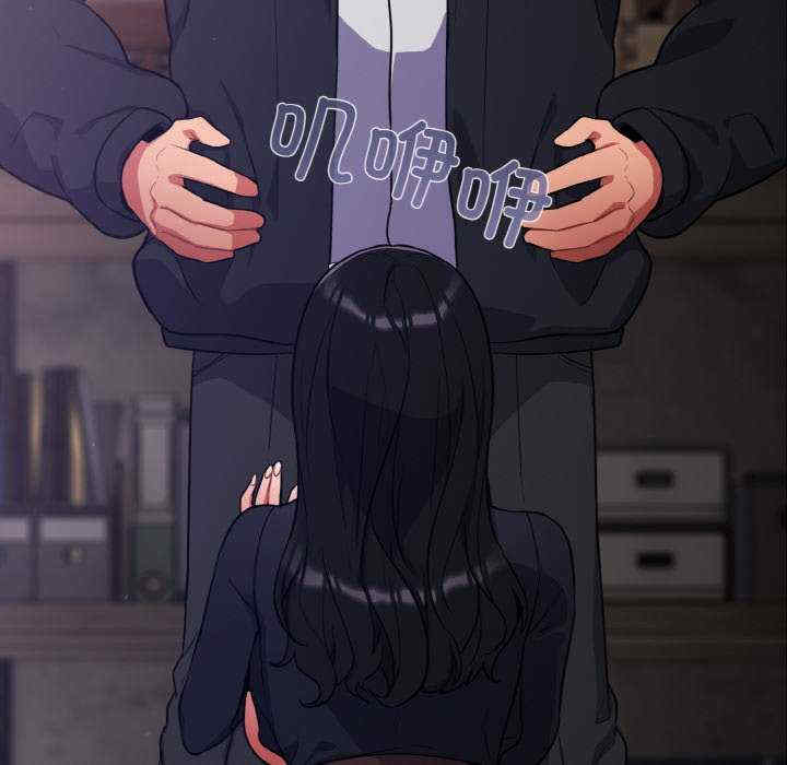 傻瓜病毒/傻傻病毒