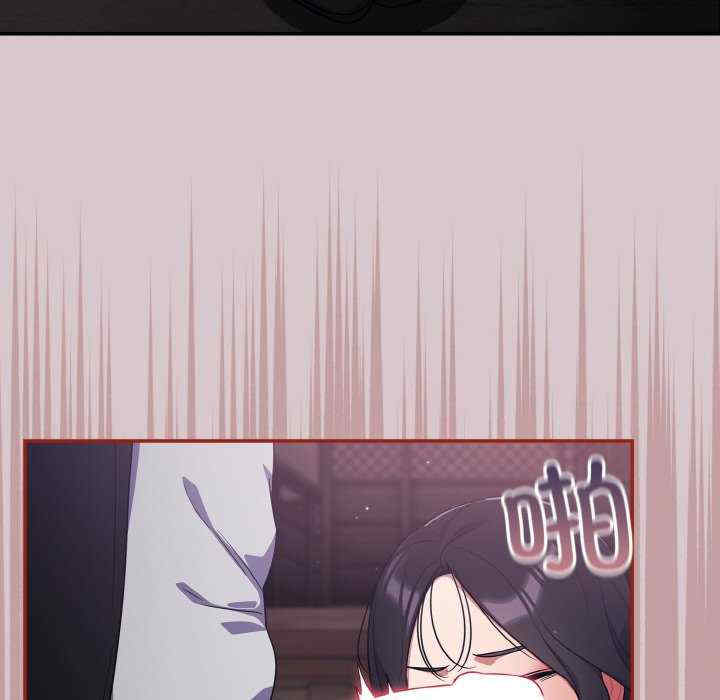 傻瓜病毒/傻傻病毒