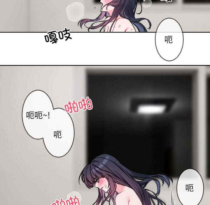 撕开冰山女神的面具