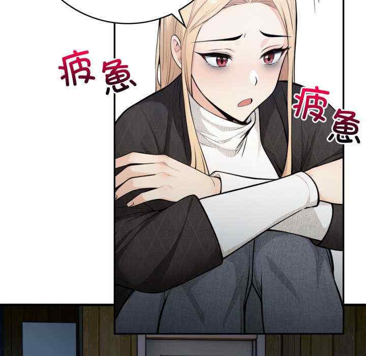 落难别墅/星爱别墅