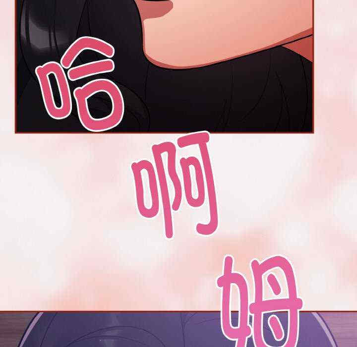 傻瓜病毒/傻傻病毒