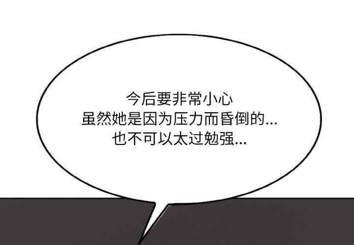 一杆入洞/一杆进洞