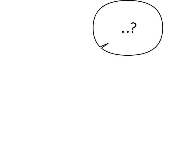 缺德邻居难相处