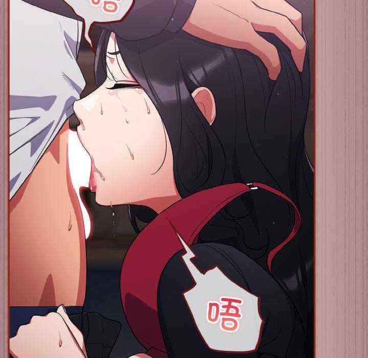 傻瓜病毒/傻傻病毒