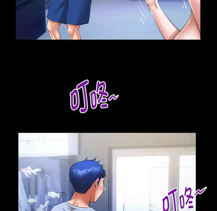 私密的牵绊/意外的私密牵绊