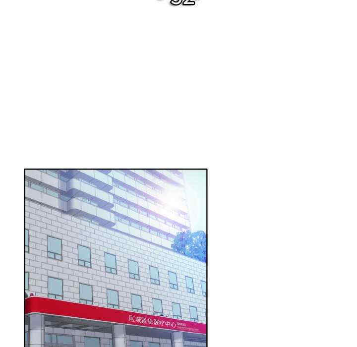 一杆入洞/一杆进洞