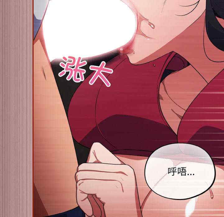 傻瓜病毒/傻傻病毒