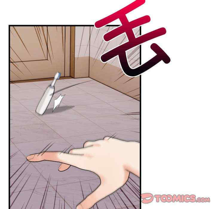 落难别墅/星爱别墅