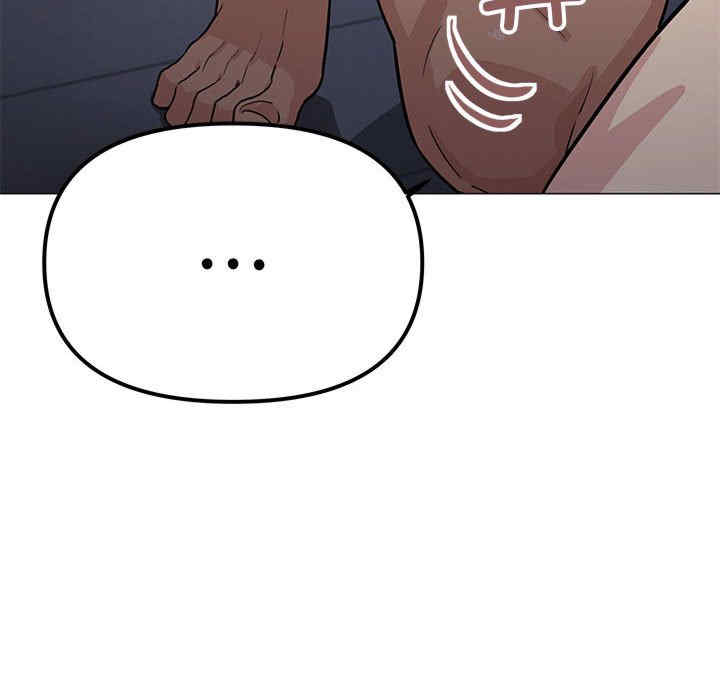 缺德邻居难相处