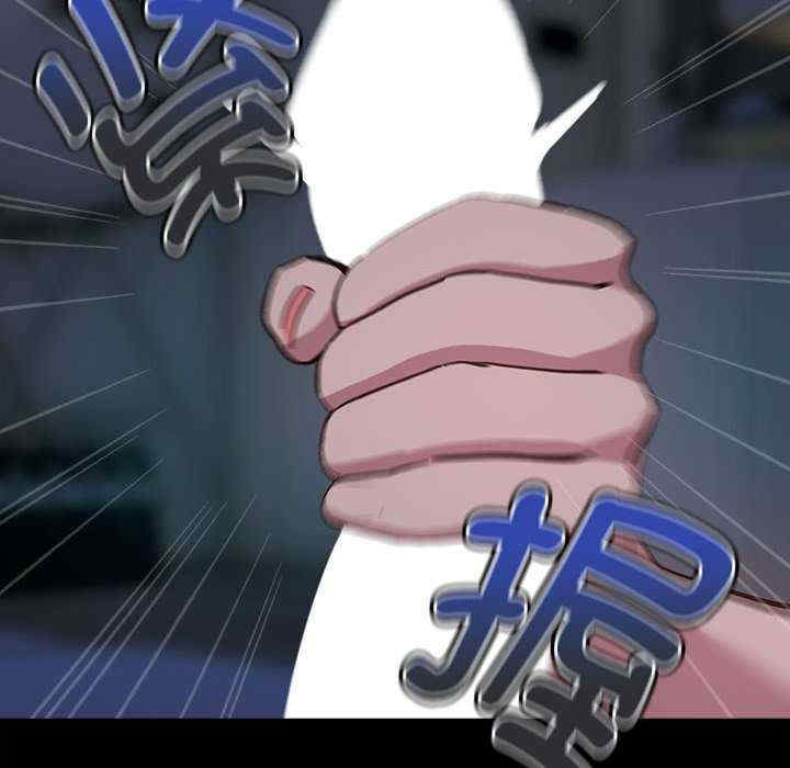 下班后的例行恋爱/下班后的秘密关系