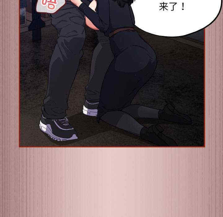 傻瓜病毒/傻傻病毒