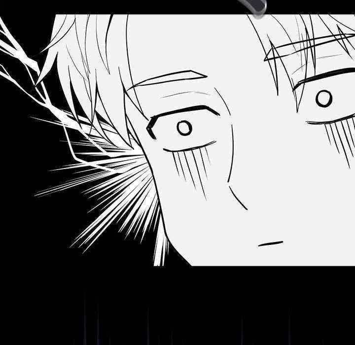 下班后的例行恋爱/下班后的秘密关系