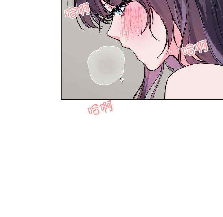 撕开冰山女神的面具