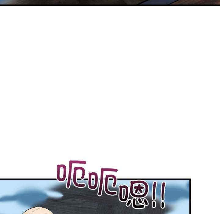 落难别墅/星爱别墅